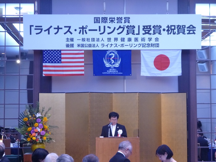 ポ6